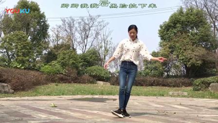 新生代广场舞《爱情不是菜》最新38步鬼步舞