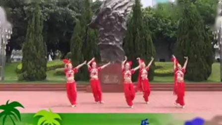 动动广场舞 《最美的还是我们新疆 》