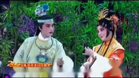 昆曲《镜花水》《红楼梦》