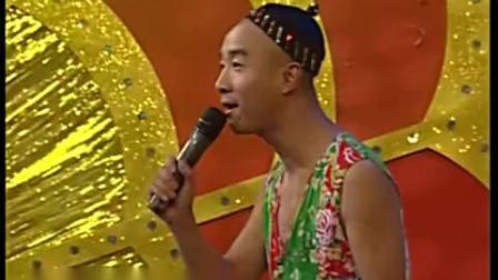 二人转综艺《开心一笑》