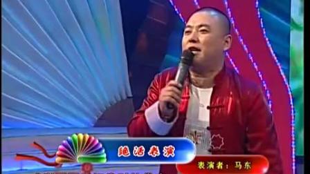 二人转综艺《令人称奇的鼻子绝活》