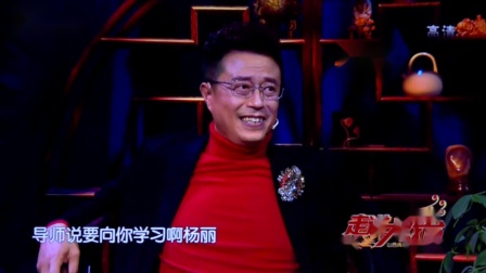 蒲剧《武松杀嫂》薛琳