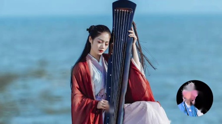 莆仙戏《天子与娇客》公主唱段