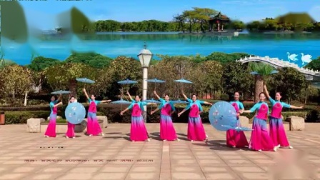 春英广场舞《一湖清水》伞舞 队形版