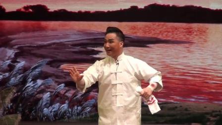 锡剧《沙家浜》第二场 转移