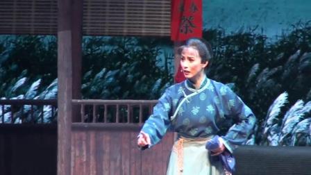 锡剧《沙家浜》第四场 智斗