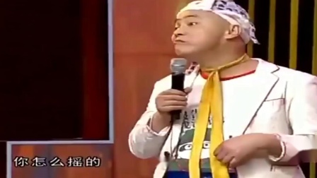 爆笑二人转《憨哥逛迪吧》处处都是梗