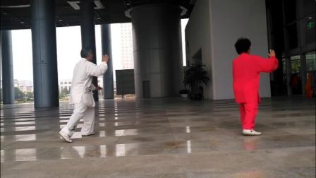 四十八式太极拳