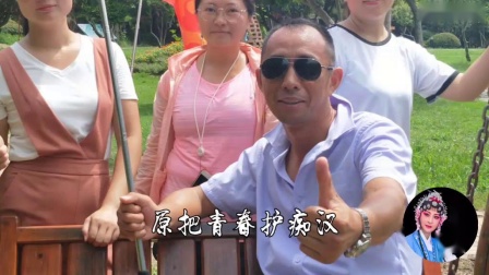 莆仙戏《大唐李三郎》选段