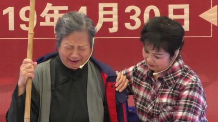 《有妈才有家》薛向阳 栾淑玲小品 感动全场