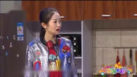 《我要回家》孙涛 邵峰欢乐饭米粒爆笑小品 