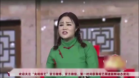 小品《三个媳妇杀年猪》引得全场笑声不断