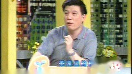 《相知相约》茶馆里说相声 大家都笑蒙圈了