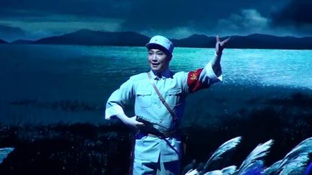 锡剧《沙家浜》第五场 坚持