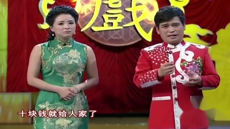 经典二人转《转星赞》姑娘小伙歌甜人美