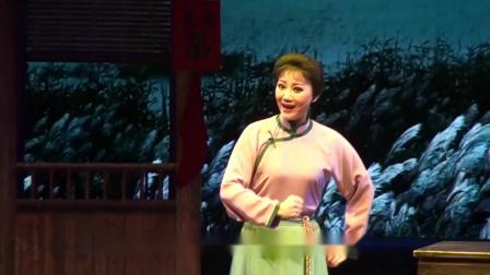 锡剧《沙家浜》第六场 授计