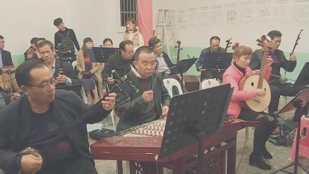 莆仙戏 曲牌《四调元》