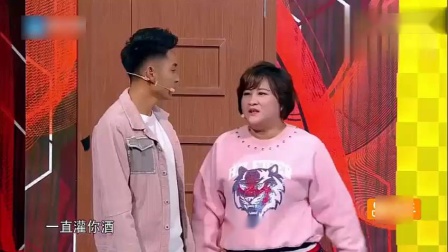 《胖妹表白》贾玲爆笑小品 真把我笑趴了