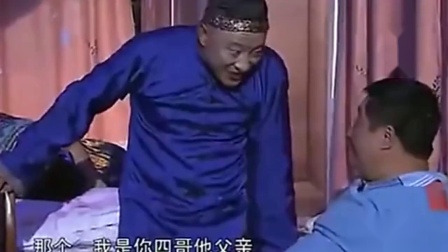 《闹心的电动车》赵四刘小光搞笑小品 笑死