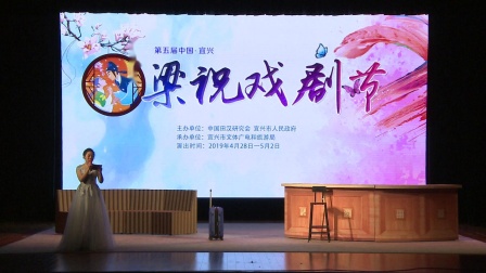 小品《黄大年老师的茶思屋》包袱一个接一个