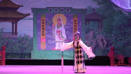 锡剧《玉蜻蜓 亲娘 亲娘连声叫》