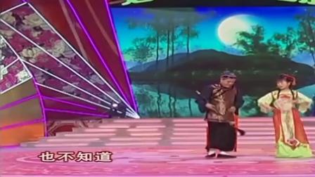 二人转《盼五更》魏三老太婆演的真像
