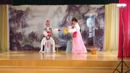 越剧《黄帝与村姑》表演者 刘贺歆 盛国仙下载