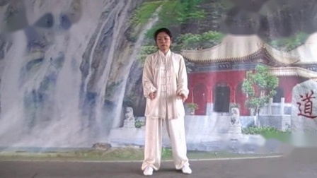 易筋经 王玺雯口令谱3