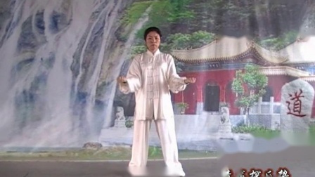 易筋经 王玺雯 口令谱2