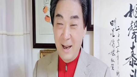 《我可说不过你》相声世家孙小林相声 包袱