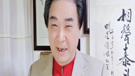 《徒弟买房子》相声世家孙小林相声 一句一