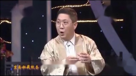 相声《中秋说典故》承包了我今年的笑点