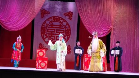 蒲剧《三击掌》侯马市蒲剧团