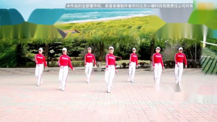 云裳广场舞《RolyPoly》