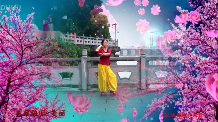 榕城舞魅广场舞《美丽依旧》 编舞  応子