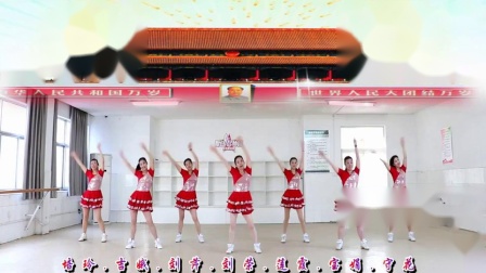 刘荣广场舞《我爱北京天安门》下载