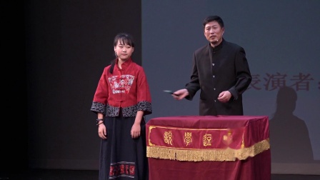 《训徒记》徐艺格相声 全场笑料不断