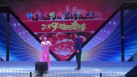 潮剧选段《急子回国》林晓