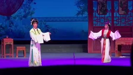 广东潮剧院二团《宝剑恩仇》杨伟丹 吴明婉下载