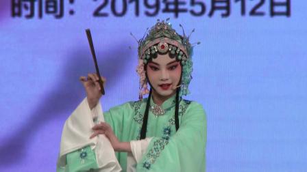 昆曲《牡丹亭寻梦》