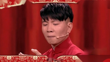 《我是谁》卢鑫 张玉浩相声 现场观众都沸腾