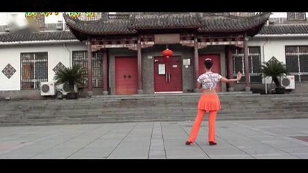 茉莉广场舞《爱情专属权》正反面教学演示下载