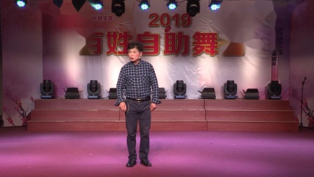 单口相声《食品安全最重要》真是太精彩了