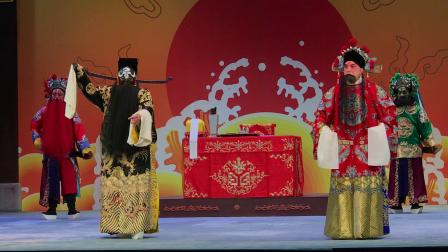 评剧《铡美案 大堂》庄玉生等主演