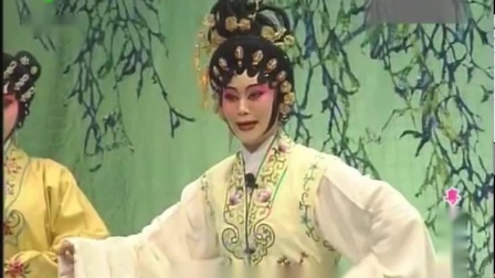粤剧《雁翎缘》