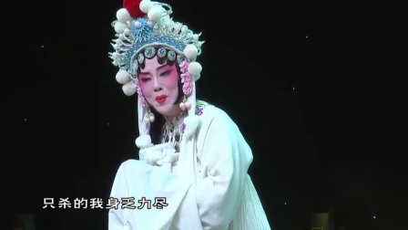 评剧《白蛇传》断桥片段 宋爽 李鹏 刘莹下载