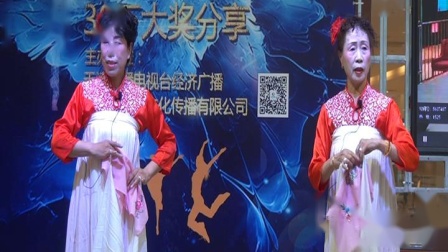 评剧选段《绣鞋记 跪大堂》宣静霞 李振玲演
