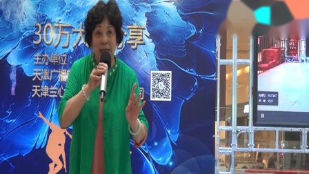 评剧选段《打狗劝夫 训弟》杨秀娟演唱