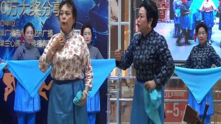 评剧《沙家浜》选段 杨秀娟等演唱