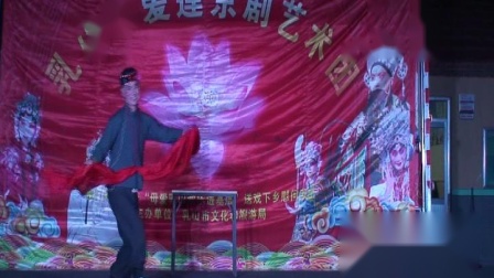 《月牙》刘增国逗乐小品 笑的肚皮疼